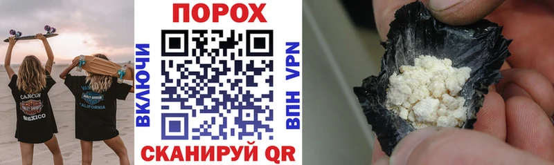 АМФ 97%  Купить  Майкоп 