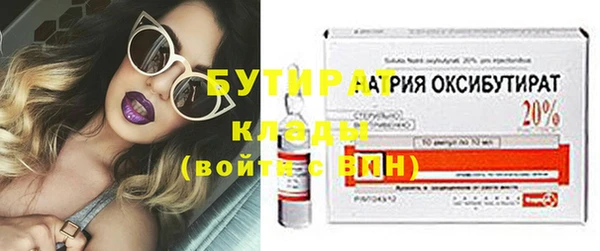 кокаин Надым