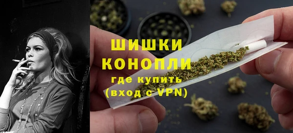 альфа пвп Навашино