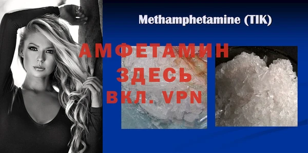 герыч Наволоки