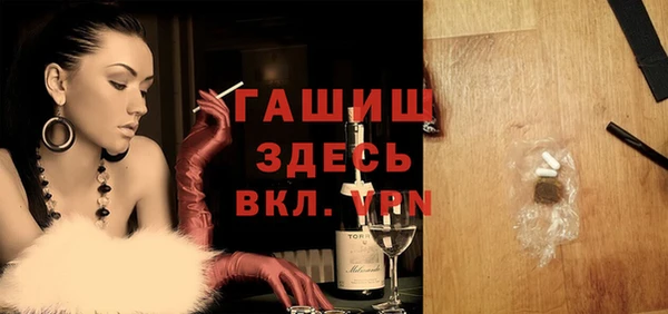 кокаин Надым