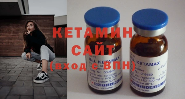 кокаин Надым