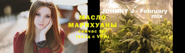 альфа пвп Навашино