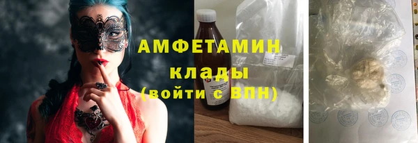 кокаин Надым
