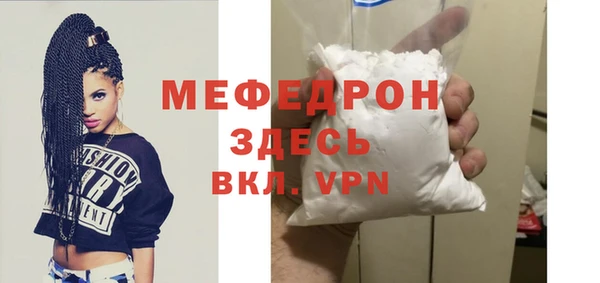 герыч Наволоки