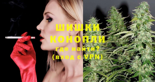 герыч Наволоки