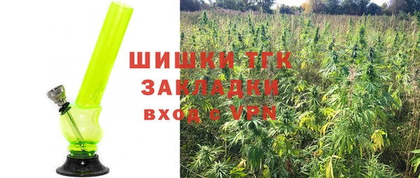 герыч Наволоки