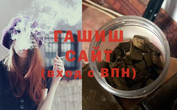 герыч Наволоки