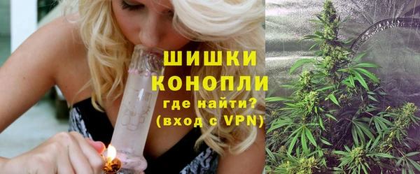 кокаин Надым