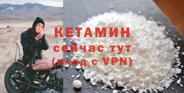 герыч Наволоки