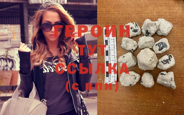 кокаин Надым