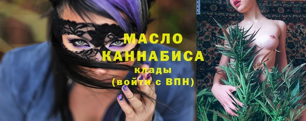 герыч Наволоки
