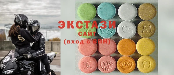 кокаин Надым