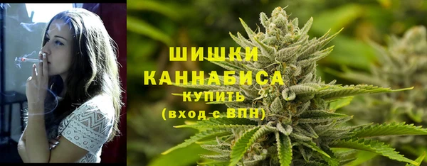 кокаин Надым