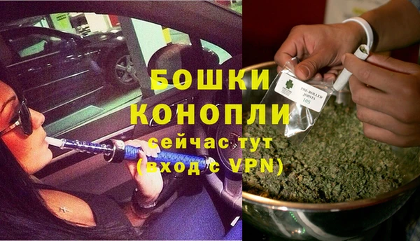альфа пвп Навашино