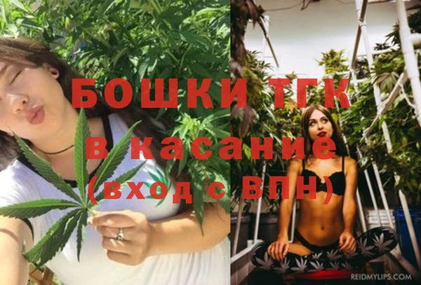 герыч Наволоки