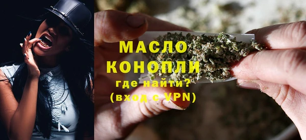 кокаин Надым