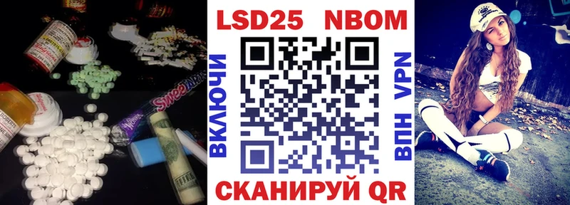 Купить где  Майкоп  ЛСД экстази ecstasy 