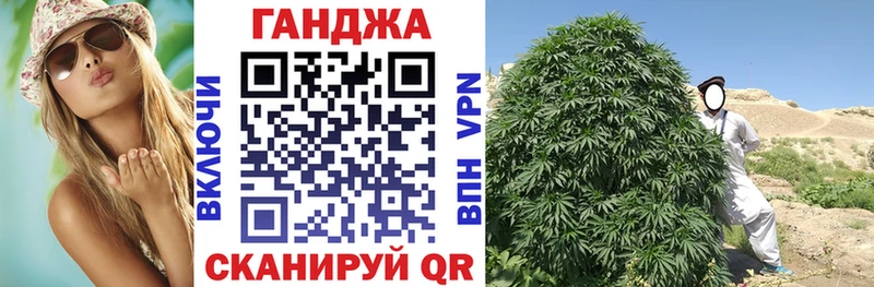 Купить  Майкоп  Канабис гибрид 